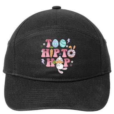 Too Hip To Hop Cute Easter Bunny Holiday 7-Panel Snapback Hat