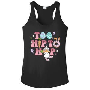 Too Hip To Hop Cute Easter Bunny Holiday Ladies PosiCharge Competitor Racerback Tank