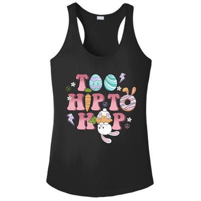 Too Hip To Hop Cute Easter Bunny Holiday Ladies PosiCharge Competitor Racerback Tank