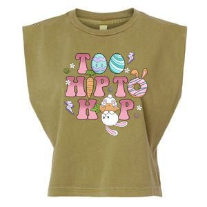 Too Hip To Hop Cute Easter Bunny Holiday Garment-Dyed Women's Muscle Tee