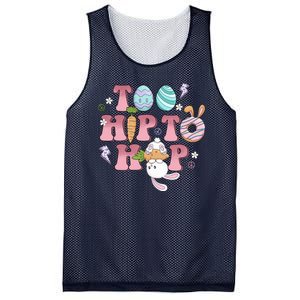 Too Hip To Hop Cute Easter Bunny Holiday Mesh Reversible Basketball Jersey Tank