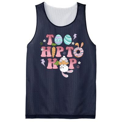 Too Hip To Hop Cute Easter Bunny Holiday Mesh Reversible Basketball Jersey Tank