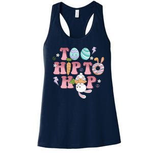 Too Hip To Hop Cute Easter Bunny Holiday Women's Racerback Tank