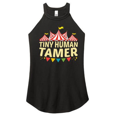 Tiny Human Tamer Funny Aesthetic Circus Art Carnival Women’s Perfect Tri Rocker Tank