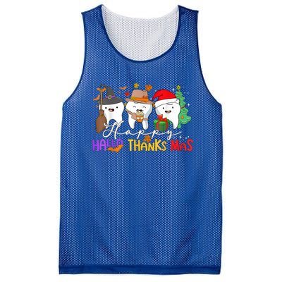 Th Halloween Thanksgiving Christmas Dental Squad Gift Mesh Reversible Basketball Jersey Tank