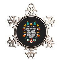 Too Hot Ugly Christmas Sweaters Funny Xmas Women Family Metallic Star Ornament