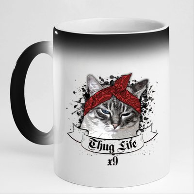 Thug Life X9 Gangster Cat 11oz Black Color Changing Mug