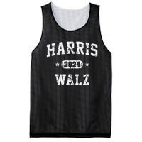 Team Harris Walz 2024 Mesh Reversible Basketball Jersey Tank