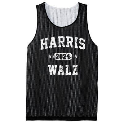 Team Harris Walz 2024 Mesh Reversible Basketball Jersey Tank