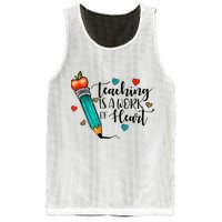 Teaching Is A Work Of Heart Cute Pencil Back To School Mesh Reversible Basketball Jersey Tank