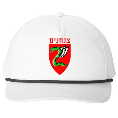 Tzanchanim Israeli Army Paratroopers Brigade Elite Idf Unit Snapback Five-Panel Rope Hat