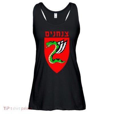 Tzanchanim Israeli Army Paratroopers Brigade Elite Idf Unit Ladies Essential Flowy Tank