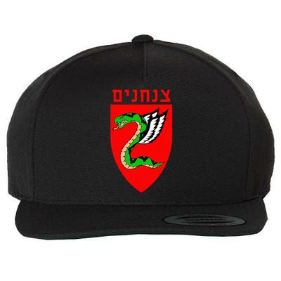 Tzanchanim Israeli Army Paratroopers Brigade Elite Idf Unit Wool Snapback Cap