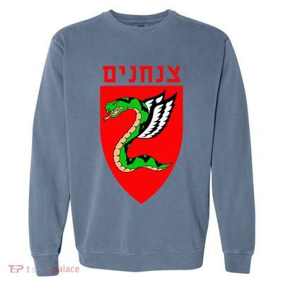 Tzanchanim Israeli Army Paratroopers Brigade Elite Idf Unit Garment-Dyed Sweatshirt