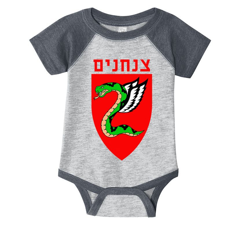 Tzanchanim Israeli Army Paratroopers Brigade Elite Idf Unit Infant Baby Jersey Bodysuit