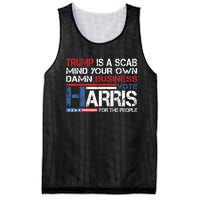 Trump Is A Scab Vote Kamala Harris Funny 2024 Mesh Reversible Basketball Jersey Tank