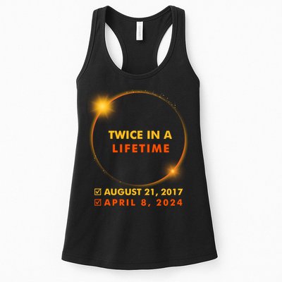 Twice In A Lifetime Solar Eclipse August 21 2017 April 8 2024 Womens Tank Top