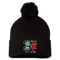 This Is As Jolly As I Get Funny Sarcastic Grumpy Duck Christmas Pom Pom 12in Knit Beanie