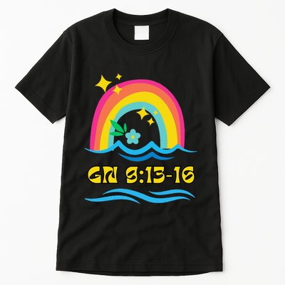 There is always hope. Tall T-Shirt