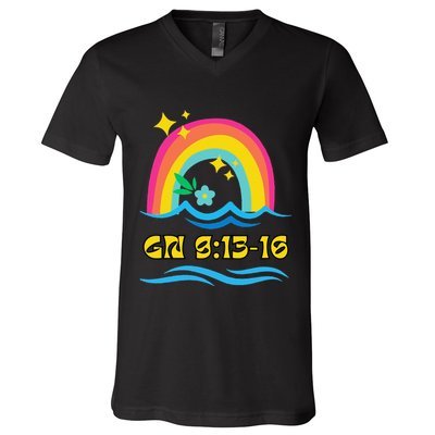 There is always hope. V-Neck T-Shirt