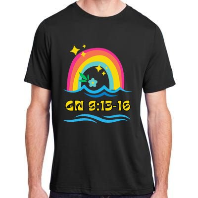 There is always hope. Adult ChromaSoft Performance T-Shirt