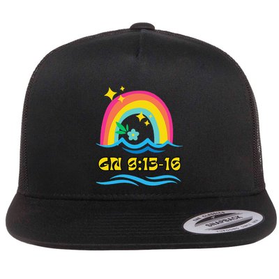There is always hope. Flatbill Hat