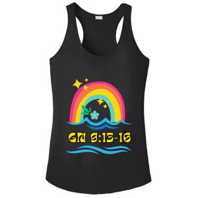 There is always hope. Ladies PosiCharge Competitor Racerback Tank