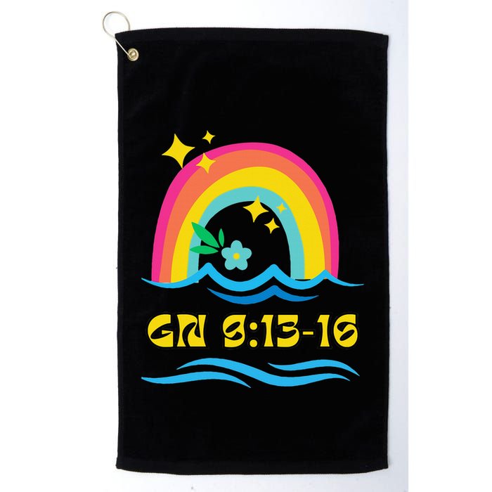 There is always hope. Golf Towel