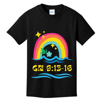There is always hope. Kids T-Shirt
