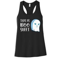 This Is Boo Sheet Funny Halloween Sayings Women's Racerback Tank