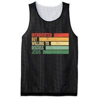 Trendy Introverted But Willing To Discuss Jesus Mesh Reversible Basketball Jersey Tank