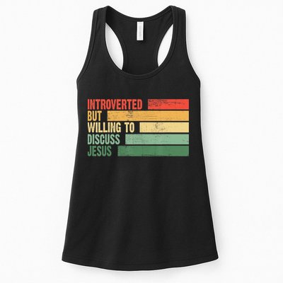 Trendy Introverted But Willing To Discuss Jesus Womens Tank Top