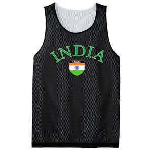 Team India Cricket Mesh Reversible Basketball Jersey Tank