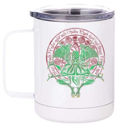 The Idol Cthulhu Gift 12 oz Stainless Steel Tumbler Cup