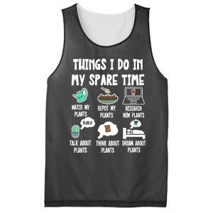 Things I Do In My Spare Time Funny Plant Lover, Gardening Mesh Reversible Basketball Jersey Tank