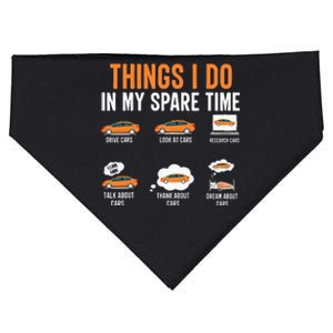 Things I Do In My Spare Time Funny Car Enthusiast Car Lover USA-Made Doggie Bandana