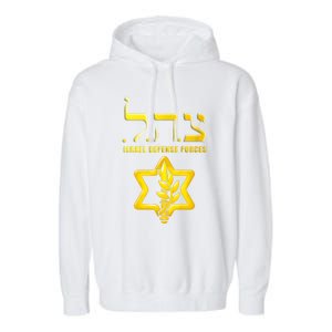 Tzahal Israel Defense Force Idf Tzahal Idf Garment-Dyed Fleece Hoodie