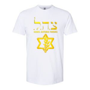 Tzahal Israel Defense Force Idf Tzahal Idf Softstyle CVC T-Shirt