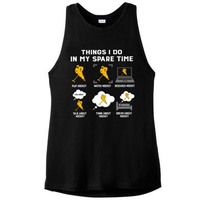 Things I Do In My Spare Time Hockey Eat Sleep Repeat Classic Great Gift Ladies PosiCharge Tri-Blend Wicking Tank