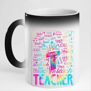 Tie Dye Teacher Typography Word Art 11oz Black Color Changing Mug