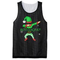 The Intelligent Elf Mesh Reversible Basketball Jersey Tank