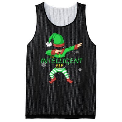 The Intelligent Elf Mesh Reversible Basketball Jersey Tank