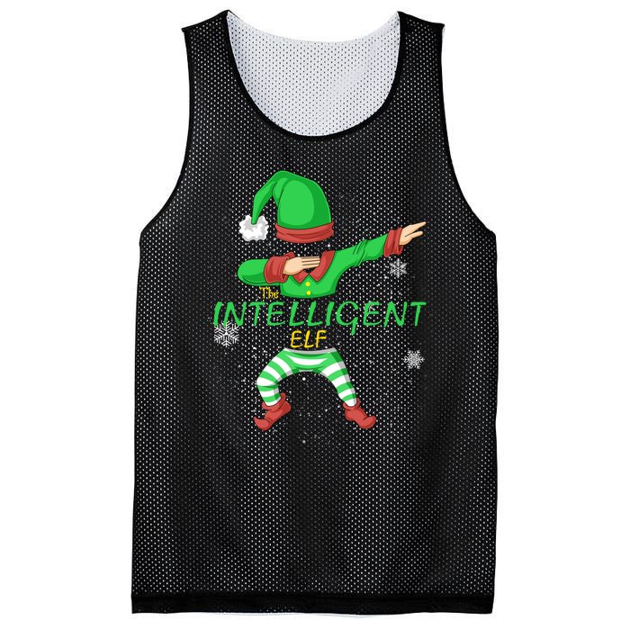 The Intelligent Elf Mesh Reversible Basketball Jersey Tank