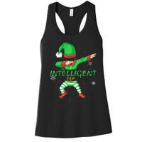 The Intelligent Elf Women's Racerback Tank