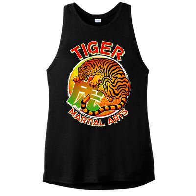 Tiger Martial Arts Ladies PosiCharge Tri-Blend Wicking Tank