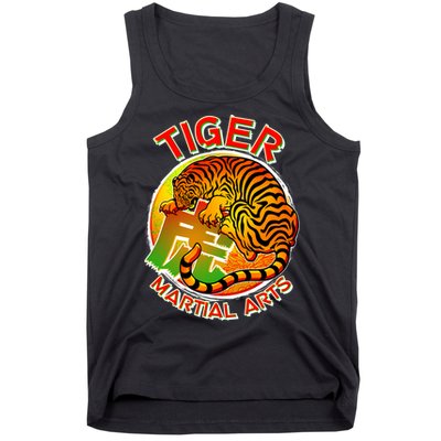 Tiger Martial Arts Tank Top