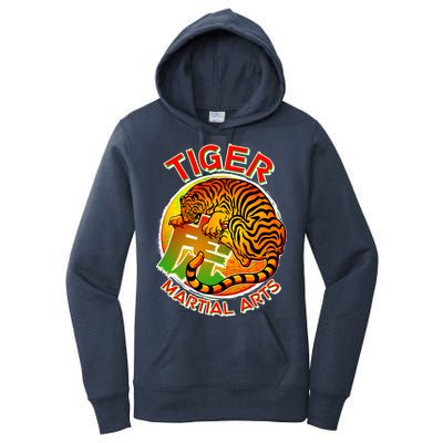 Tiger Martial Arts Women's Pullover Hoodie