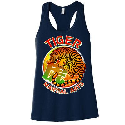 Tiger Martial Arts Women's Racerback Tank