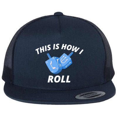 This Is How I Roll Funny Dreidel Funny Dreidel Gift Menorah Chanukah Hanukkah Flatbill Hat
