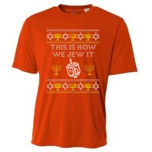 This Is How We Jew It Funny Gift Funny Jewish Chanukah Gift Funny Gift Cooling Performance Crew T-Shirt